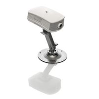 ALARME - VIDEO-SURVEILLANCE Caméra sans fil IP EGARDIA