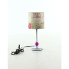 LAMPE A POSER  Lampe PARIS, hauteur 33.5cm