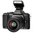 OLYMPUS EM5N Boîtier nu noir