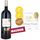 Magnum Château Gassiot Côtes de Bourg 2012 - Vi...