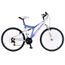 VTT MICMO VTT Tout Suspendu Lagon 26" Femme