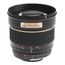 SAMYANG Objectif 85mm CANON