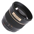 OBJECTIF REFLEX & FLASH SAMYANG Objectif 85mm PENTAX