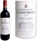VIN ROUGE Château de Camparian Pessac Léognan 2008