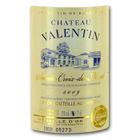 VIN BLANC Château Valentin Sainte Croix du Mont 2009