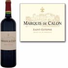VIN ROUGE Marquis de Calon Saint Estèphe 2010