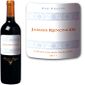 VIN ROUGE "Jamais Renoncer" Côtes du Roussillon 2011