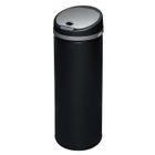 POUBELLE - CORBEILLE Edition Limitée COLOR Poubelle automatique 50L