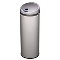 POUBELLE - CORBEILLE Edition Limitée COLOR Poubelle automatique 50L