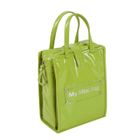 SAC A LANGER BABY ON BOARD Sac My Mini Bag Gloss Anis