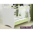 LIT NON PLIANT BEBE K.ROUMANOFF Lit 60x120 cm Doudou Anis