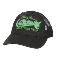  JAPAN RAGS Casquette Ventury Homme