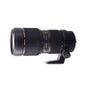 OBJECTIF REFLEX & FLASH TAMRON SP AF 70-200mm F/2,8 Di LD CANON