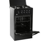CUISINIERE - PIANO DE CUISINE CONTINENTAL EDISON 105NSC