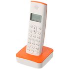 TELEPHONE FIXE - PACK TELEPHONES - COMBINE VENDU SEUL CONTINENTAL EDISON RIVA PLUS CLASSIC Orange