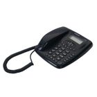 TELEPHONE FIXE - PACK TELEPHONES - COMBINE VENDU SEUL LOGICOM AERO 50 -Téléphone filaire bibloc