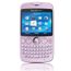 Sony Ericsson TXT Rose