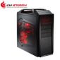 BOITIER PC   -  PANNEAUX LATERAUX Cooler Master Storm Scout