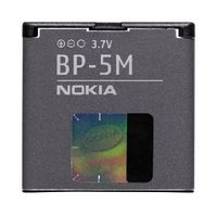 BATTERIE NOKIA BP-5M