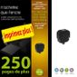 CARTOUCHE IMPRIMANTE Paxton dosette I refill Noire HP