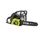 TRONCONNEUSE Tronçonneuse RYOBI thermique 35cm3