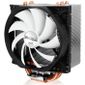  Arctic Cooling Freezer 13 Pro