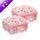 CONFISERIE DE SUCRE Haribo Maxi Tagada Pink 210 pièces x2