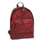  QUIKSILVER Sac à dos