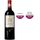 VIN ROUGE Château La Tour Carnet Haut Médoc 2010 x1 VIN ROUGE Château La Tour Carnet Haut Médoc 2010 x1