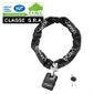ALARME VEHICULE Chaine LUMA SOLIDO 15/170