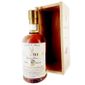 WHISKY-BOURBON-SCOTCH Glen Deer 30 ans