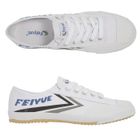 BASKET SPORTSWEAR HOMME FEIYUE Baskets Fe Lo