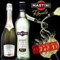 APERITIF A BASE DE VIN Pack Martini Royale avec 2 verres offerts