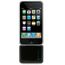 BATTERIE Batterie de secours iPhone 3/4 - iPod