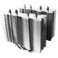 REFROIDISSEMENT  -  VENTILATION Thermalright Cocage Arrow