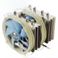 REFROIDISSEMENT  -  VENTILATION Thermalright Silver Arrow