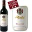 Château Montus Vignobles Brumont Madiran 2007
