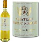 VIN ROUGE Château Peyrot-Margés Sainte Croix du Mont 2010