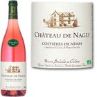 VIN ROSE Château de Nages Costières de Nîmes Rosé 2011