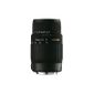 OBJECTIF REFLEX & FLASH SIGMA Zoom 70-300mm F4-5,6 DG OS pour Canon