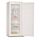 FRIGELUX CG178 SIA+ - Congélateur armoire - 173L -