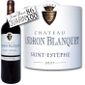 VIN ROUGE Château Andron Blanquet Saint Estèphe 2007