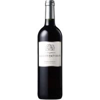 Les Demoiselles de Larrivet Haut Brion 2010 Les Demoiselles de Larrivet Haut Brion 2010