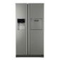 REFRIGERATEUR AMERICAIN SAMSUNG RSA1ZTMG