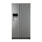 REFRIGERATEUR AMERICAIN SAMSUNG RSA1UTMG Réfrigérateur américain