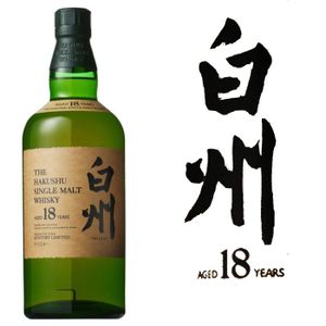 WHISKY-BOURBON-SCOTCH Hakushu 18 ans