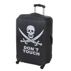  CITY BAG Housse de protection pour valise