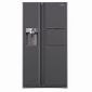 REFRIGERATEUR CLASSIQUE SAMSUNG RSG5PUMH