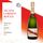CHAMPAGNE Mumm Brut