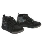 BASKET VILLE ENFANT COMPLICES Baskets Kibou Enfant